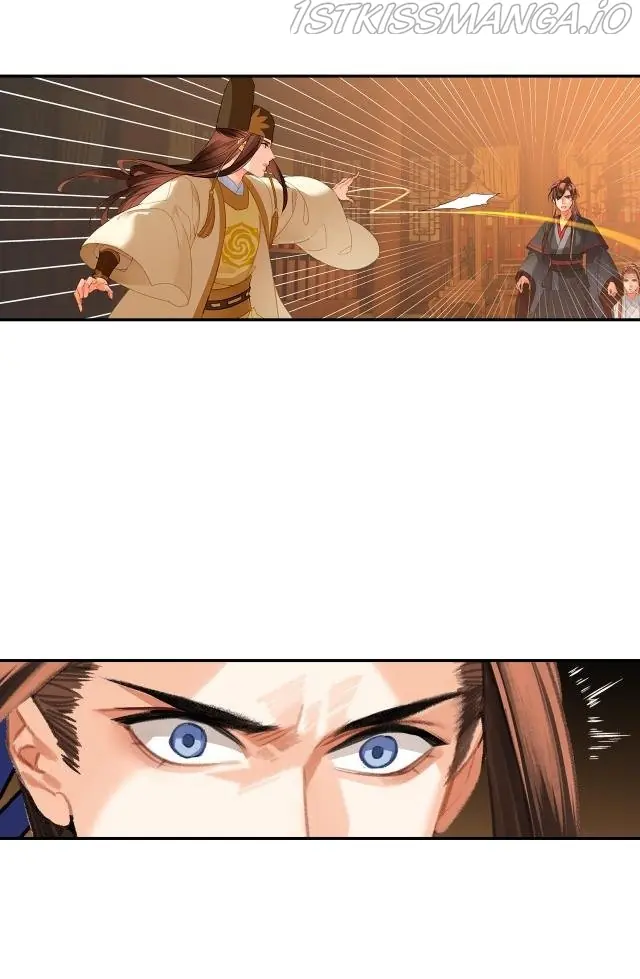 Mo Dao Zu Shi Chapter 240 image 16_optimized